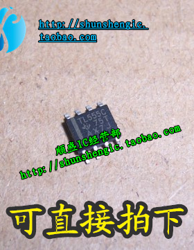 TL555I TLC555IDR TL555C TLC555CDR SOP8脚 全新时钟芯片 贴片IC