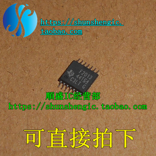 F2013 MSP430F2013IPWR TSSOP14脚 全新微控制器芯片 可代烧录