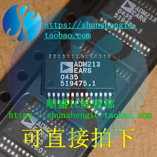 207 SSOP28 211EARSZ LARS全新 209 241LJRS 208 ADM213EARSZ