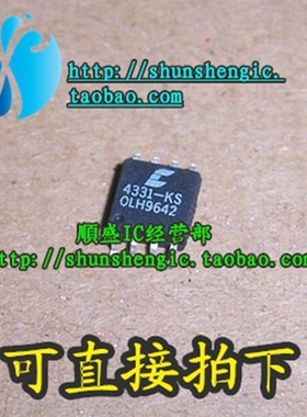 4331-KS CS4331-KS SOP8脚 宽体 数模转换器芯片 贴片IC全新