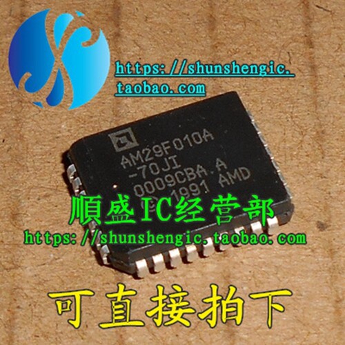 全新储存器芯片可代烧录