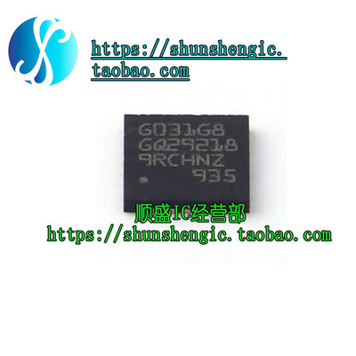 STM32G031G8U6微控制器