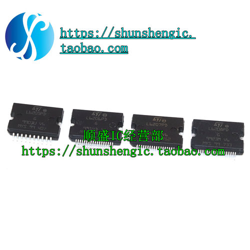 L6205PD全新电机驱动芯片贴片IC