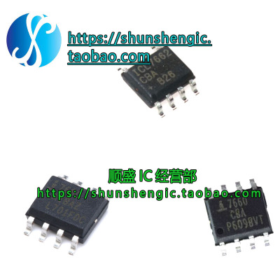 ICL7662CBA+T贴片SOP8