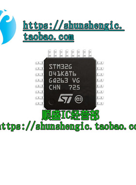 STM32G041K8T6 K6T6 K8U6 J6M6 F6P6 F8P6 32位微控制器-MCU ARM