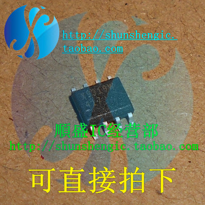 全新数字电位器芯片X9319WS8IZ