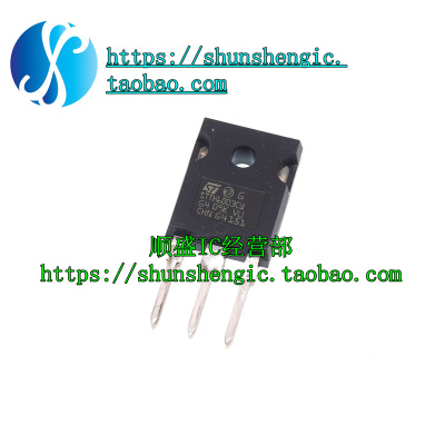 全新进口STTH6003CW盛库