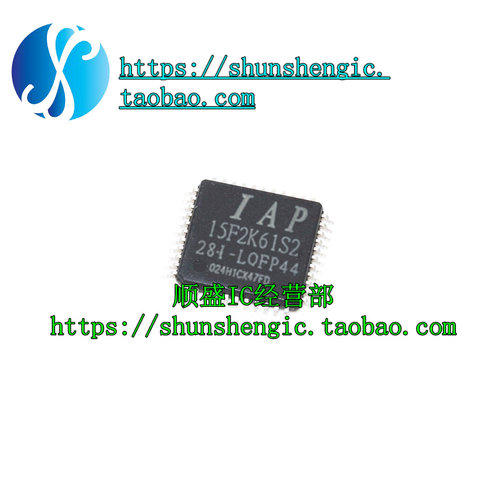IAP15F2K61S2-28I-LQFP44贴片
