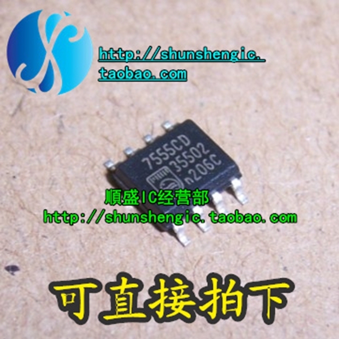 ICM7555CDID实时时钟芯片