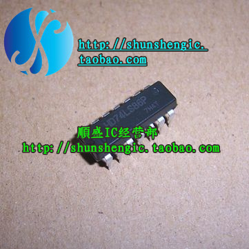 SN74HC86NDIP14全新贴片芯片