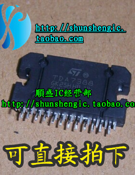 TDA7388 YD7388 CD7388 ZIP25脚  4X41W 双桥汽车音响功放IC