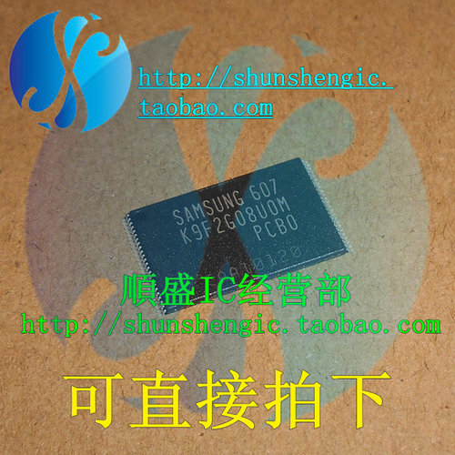 全新 K9F2G08UOM-PCBO  PIB0 1G08UOM-YCBO TSOP48 可代烧录 順盛