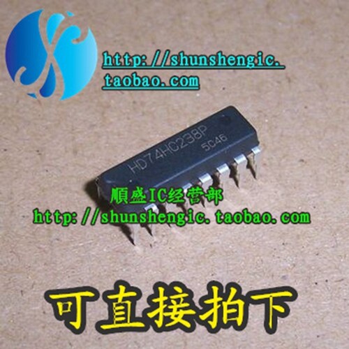 全新 HD74HC238P 74HC238 DIP16脚 逻辑芯片 直插IC