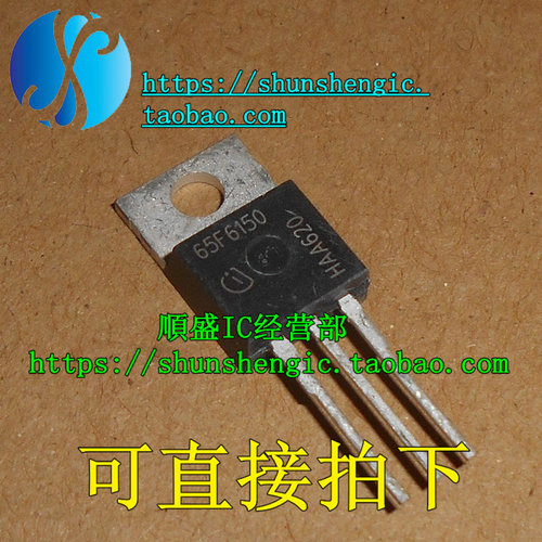IPP65R6150CFD 65F6150 TO220-3脚 MOS管 全新场效应三极管