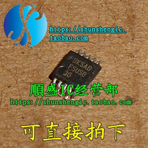 模拟开关FSUSB30MUX全新MSOP10