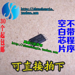 M95040 504WP 504WG 9504WQ TSSOP8脚 全新储存器芯片 可代烧录