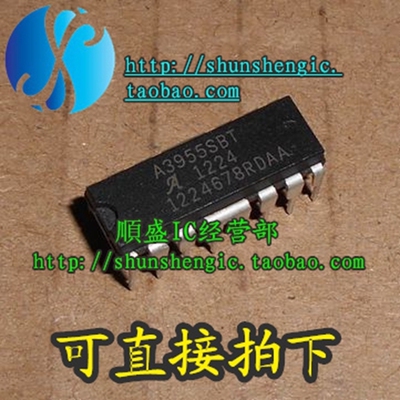 A3955SB A3955SBT DIP16脚 全新步进电机驱动器芯片 直插IC 正品