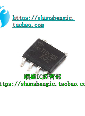THX208 THX208N SOP8脚 SOP6脚 全新液晶电源管理芯片 贴片IC