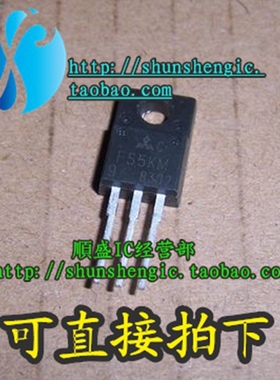 FS5KM-9 FS5KM TO220-3脚 MOS场效应管 直插三极管 正品