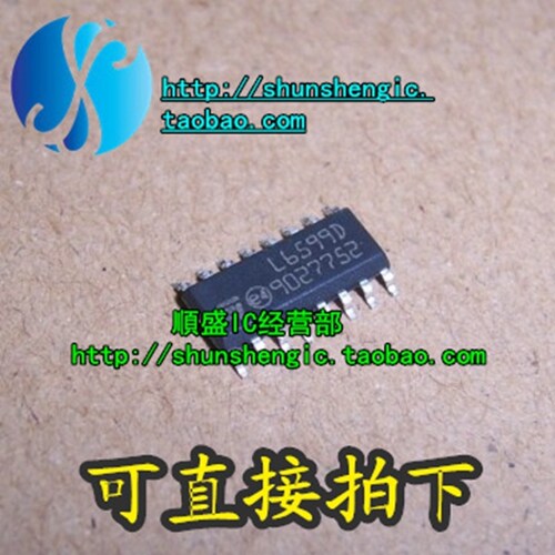 全新液晶L6599D电源管理芯片贴片