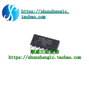 ATTINY24A-SSU 24V-10SSU 15L-1SI 11L-2SU 13-20SU 13A-SS 25-20