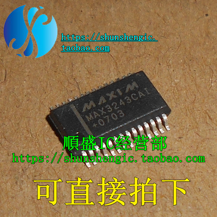 MAX3243EAI/3243CAI SSOP28  MAX3245EEAI MAX211ECAI 全新