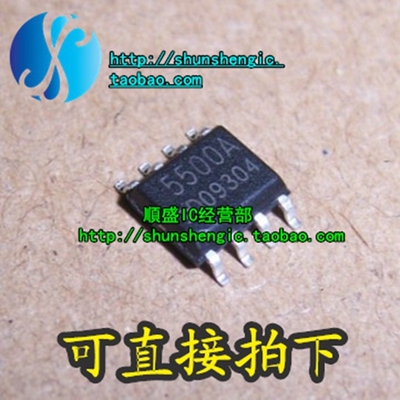 FA5500 FA5500A 5500A 5500 SOP8脚 全新液晶电源管理芯片 贴片IC