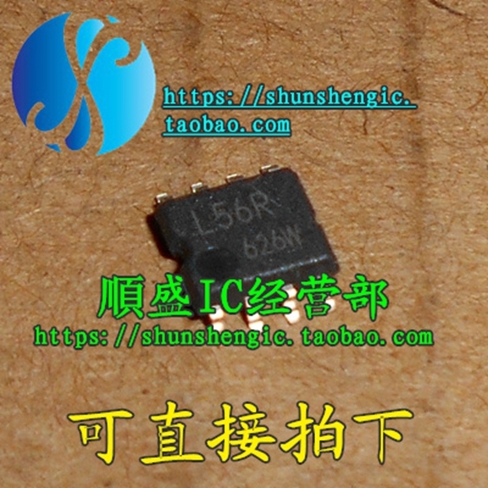 L56R BR93L56R L46R BR93L46R SOP8 全新储存芯片 贴片 可代烧录