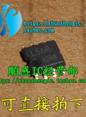 L56R BR93L56R L46R BR93L46R SOP8 全新储存芯片 贴片 可代烧录