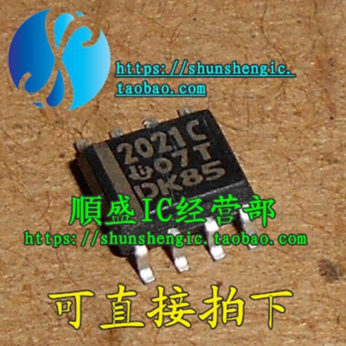 TLE2021CDRG4 2021C SOP8脚 运算放大器芯片 贴片IC 全新原装