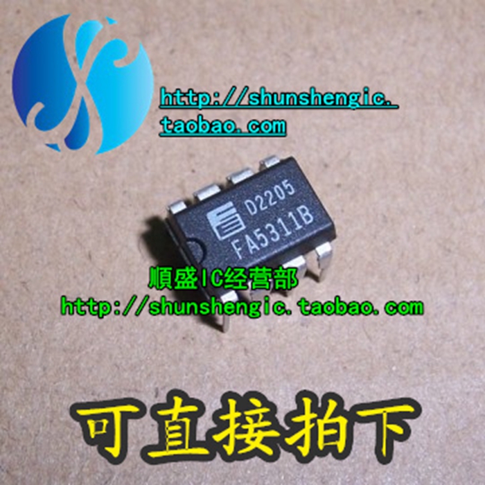 FA5310 FA5311A FA5310B DIP8脚 全新液晶电源管理芯片 直插IC