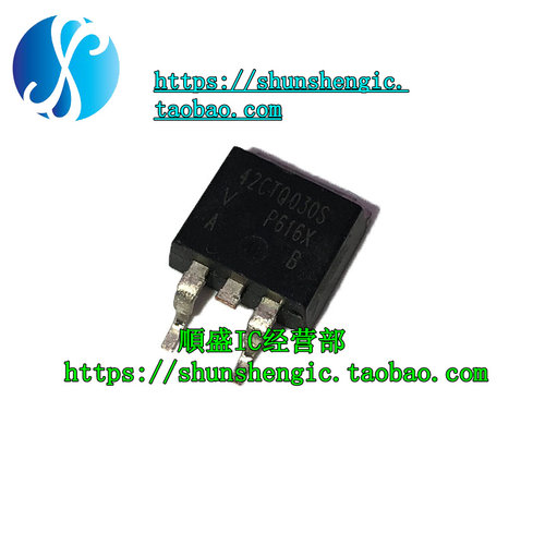 42CTQ030S TO263 全新肖特基整流二极管 贴片三极管