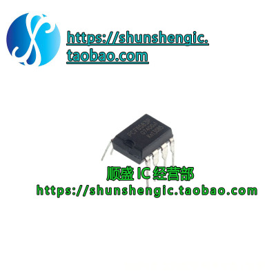 PCF8583P直插DIP8实时芯片