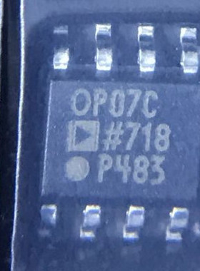 OP07 OP07C OP07CS OP07CSZ SOP8 全新进口运算放大器芯片 贴片IC