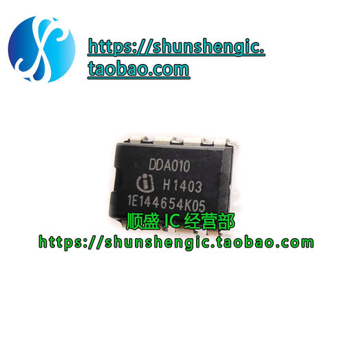 DDA010直插DIP8电源管理芯片IC