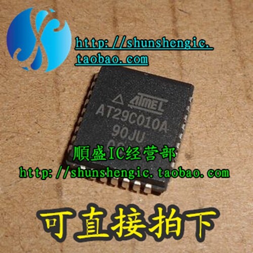 AT29C010A-90JU芯片全新储存器