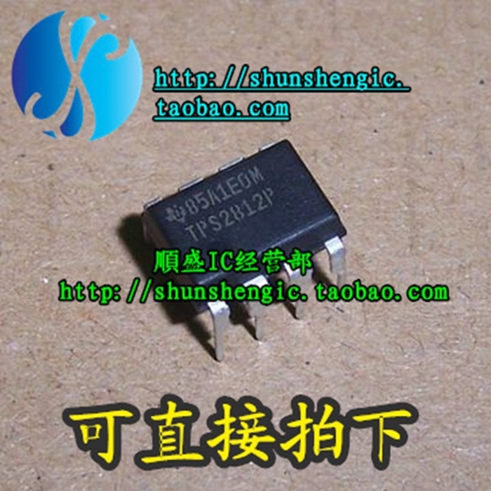 TPS2812P DIP8脚 全新电桥驱动器芯片 直插IC 正品