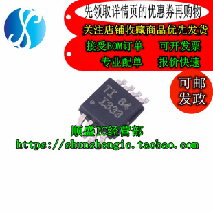 INA126EA 170 225 226 331 326 333 826 827 159AIDGKR 220AIDGSR