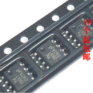 全新LME49722 LM4562MA SOP8 LME49720MA 双运放 可升级发烧级