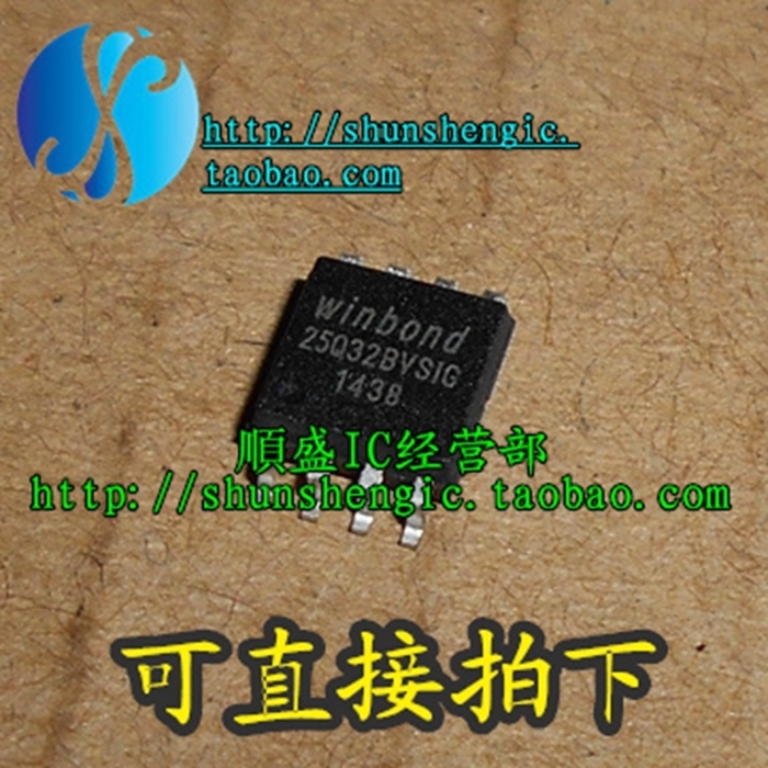 25Q32BVSIGSOP84M闪存芯片