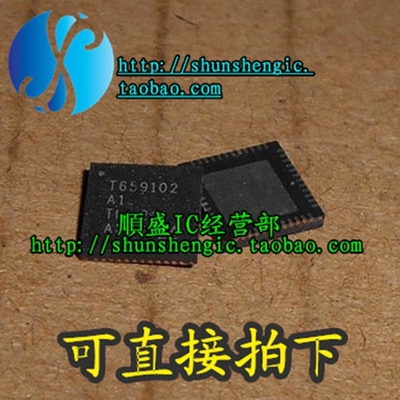 T659102A1全新贴片芯片