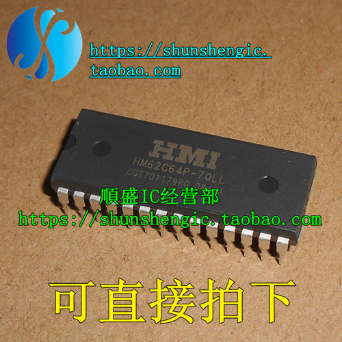 储存器芯片HM62C64P-70LL全新