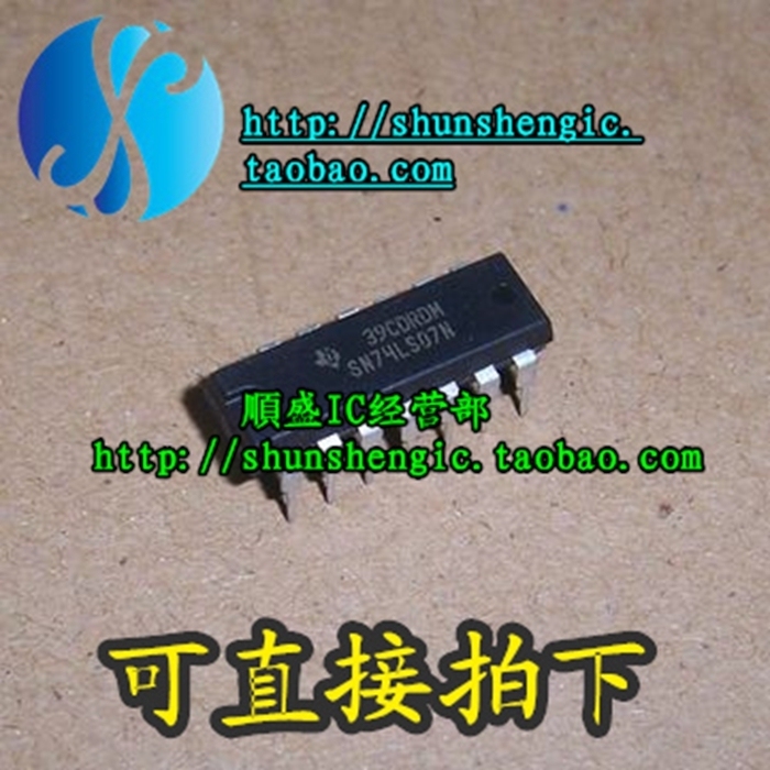 SN74HC07N SN74LS07N HD74LS07N DIP14 全新进口逻辑芯片 直插IC