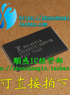 29F400TC-90PFTN MBM29F400TC-90PFTN MX29F400CBTI-70G 可代烧录