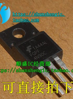 FQPF4N90C 4N90 TO220F-3脚 场效应管 MOS管 进口拆机测好