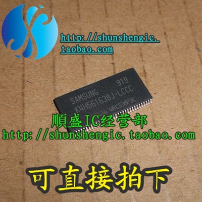 K4H561638J-UCCC K4H561638J-LCCC 全新内存芯片 贴片IC 顺盛