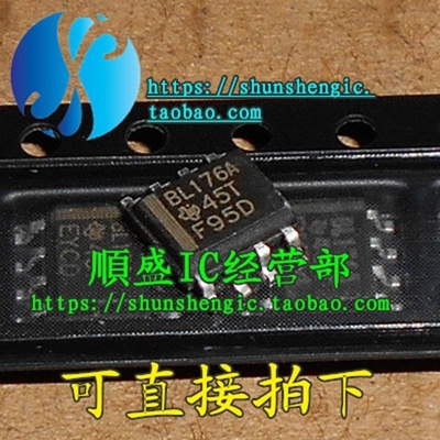 全新收发器芯片SN65LBC176ADR