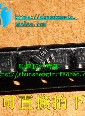 全新TPS72301DBVR 70950 73201 73250 73233 61165 TPS562200DDCR