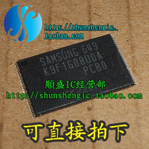 K9F1G08UOA-PCBO K9F1G08U0A-PCBO TSOP48 全新内存芯片 可代烧录