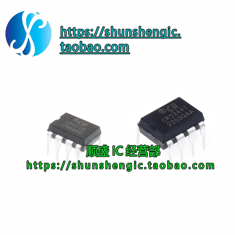 CR5224直插DIP8开关电源